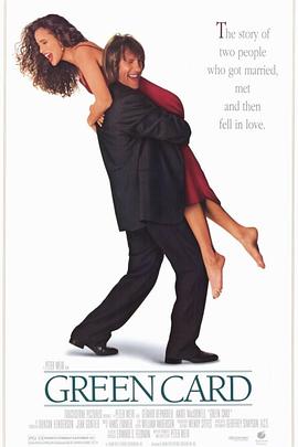 国产一区二区三区免费在线观看