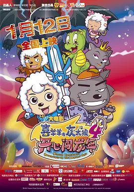 欧美色视频日本片免费高清