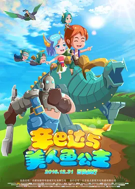 第三妈妈未经审查