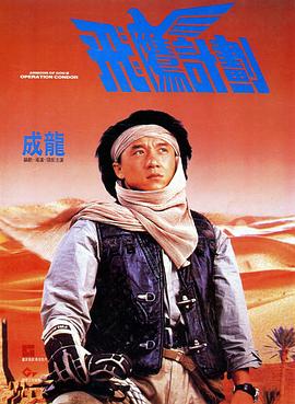 亚洲国产成人在线视频