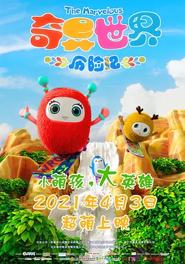 91青青青青青爽在线