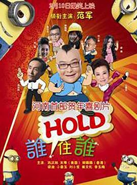 精品伊人久久久大香线蕉欧美