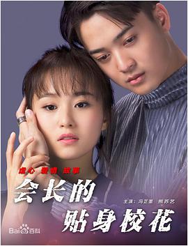 成年人免费观**