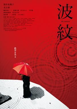 亚洲综合色一区二区三区小说