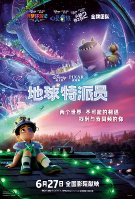 国产精品伊人网