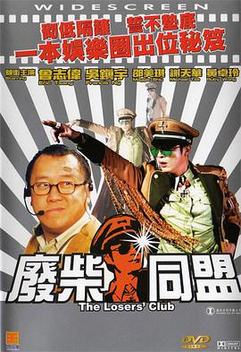 诱抱：床战