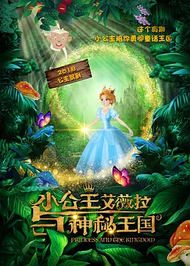 福利国产在线