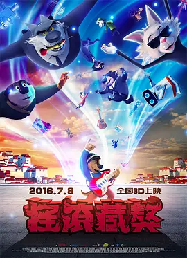 xxxx另类
