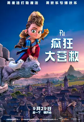 女神踩踏调教丨ⅴk
