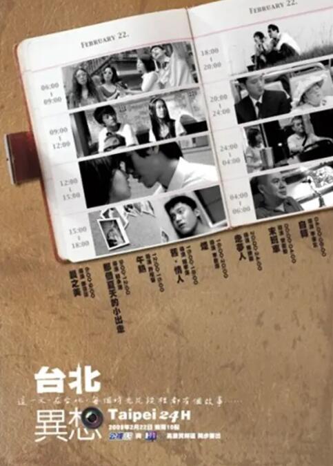 久久影院视频免费