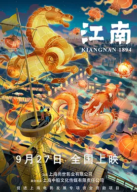 99久久国产免费中文无字幕