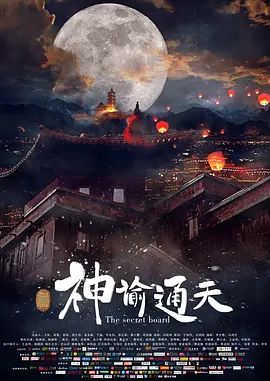 国产色一区