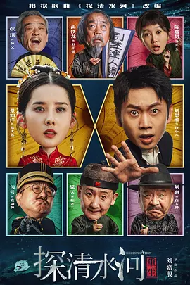国产麻豆高清在线观看