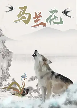 中文字幕色在线