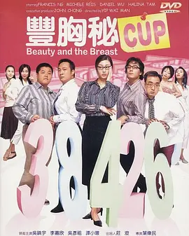 亚洲ww精品