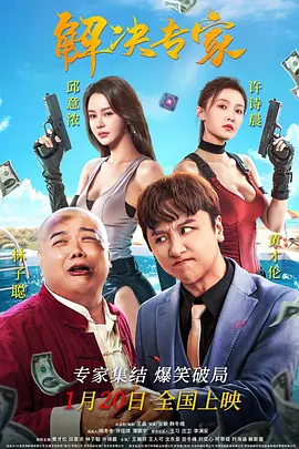 噜噜噜色