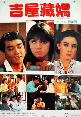 欲望帮手