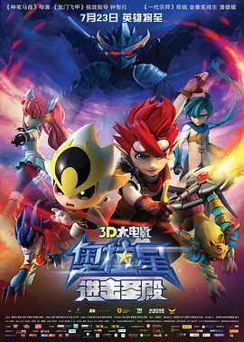 嗯啊啊好深