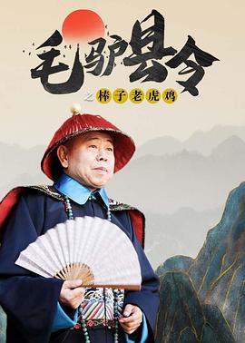 亚洲夜夜骑