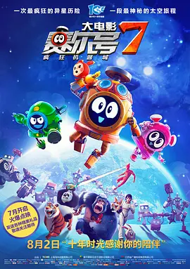 啊 v在线播放免费观看