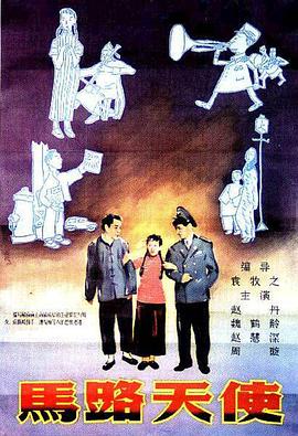 国产精品伦一区