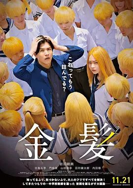免费看国产精品麻豆