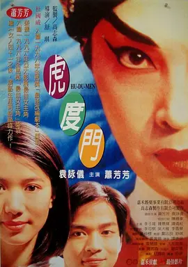欧美激情网