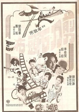污片网站在线观看