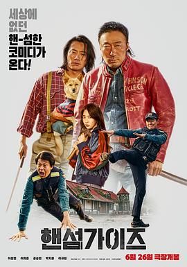 他扒开我的内裤把舌头伸进