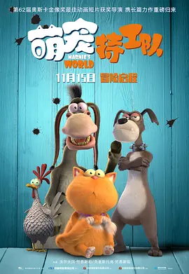 夜间免费小视频