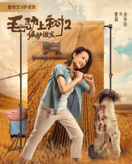 午夜激情在线视频