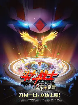 色依依视频视频在线观看