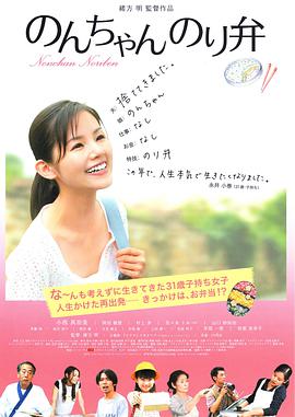领居女人