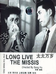 国产区一二三四区2021
