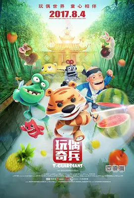 亚洲精品不卡久久久久久