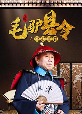 av电影资源网