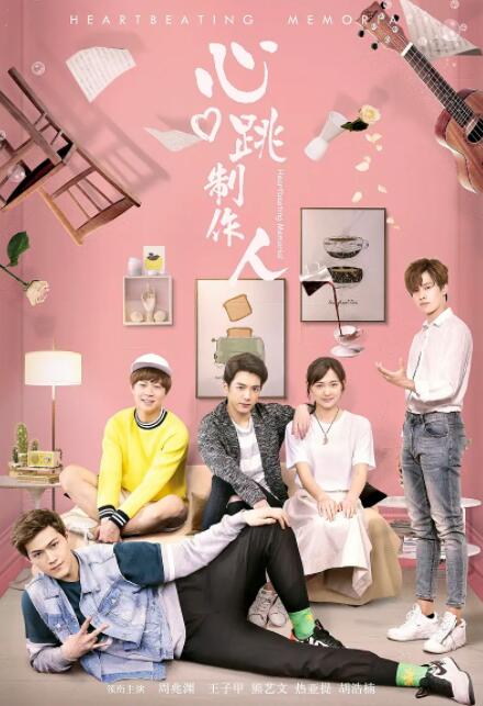www.eeuss影院av撸