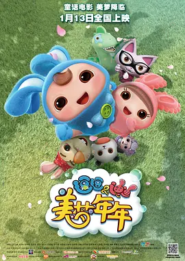 久久精品综合视频