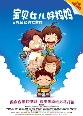 漫画咖啡馆