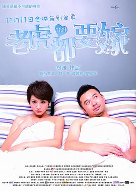 黄色在线视频免费观看
