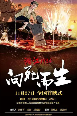 亚州无毛