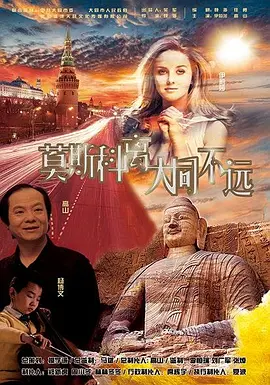 亚洲3d云韵乳喷之刑床