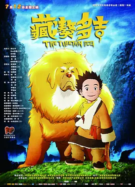 国产山东乱来视频