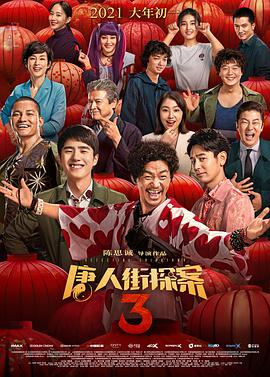 免费视频一区二区三区四区