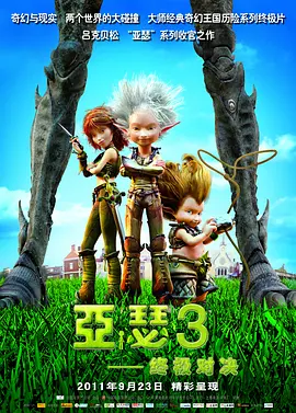 国产精品欧美久久久久无广告
