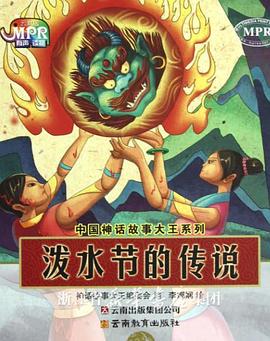 怡红院美国