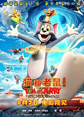 g点美国版在线观看