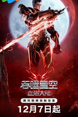 一区二区三区免费精品视频