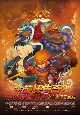 6080yy久久亚洲日本