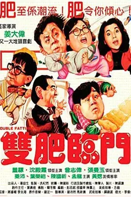 国产精品免费播放